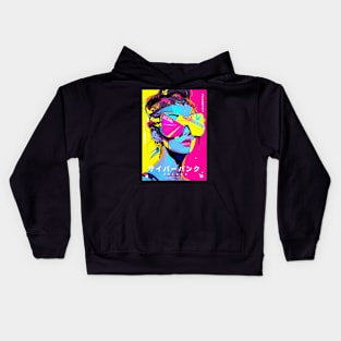 SAIBĀPANKU - サイバーパンク HIGH FASHION DESIGN Kids Hoodie